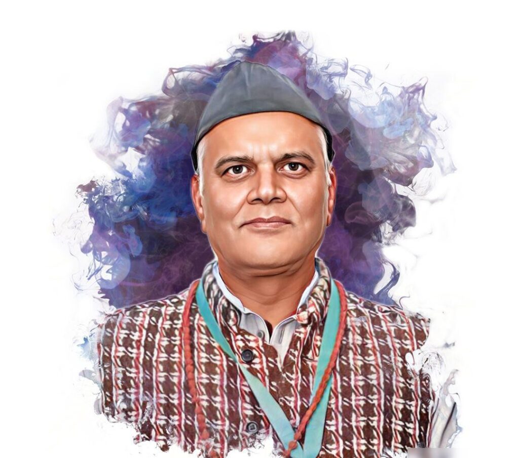 16. Sacchidanand Bharti