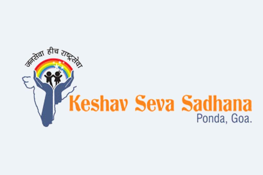 Keshav-Sewa-Sadhna