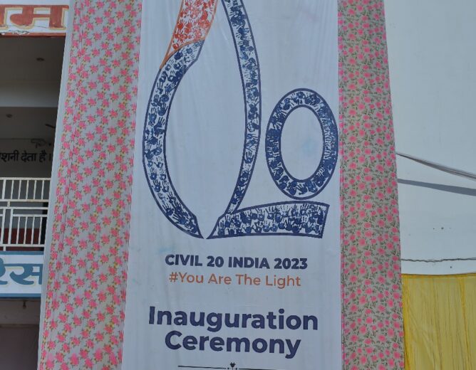 C20 Innauguration