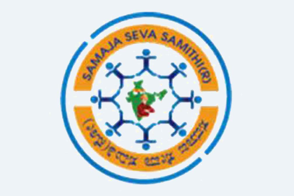 Samaja-Seva-Samithi