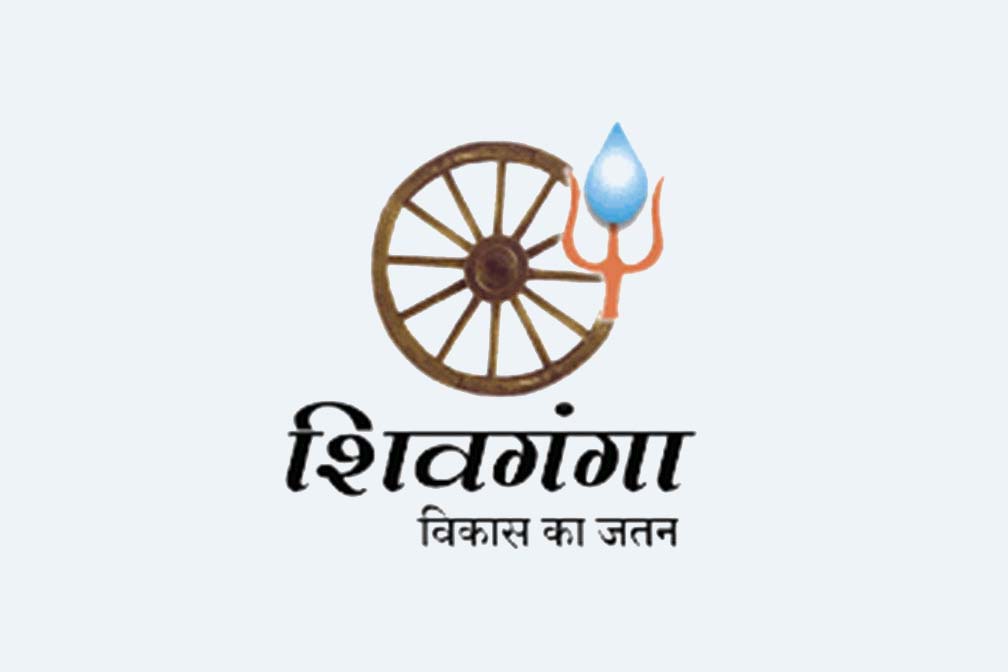 Shivganga-logo