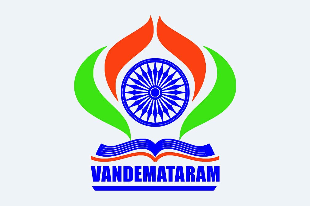 Vamdematram-Foundation