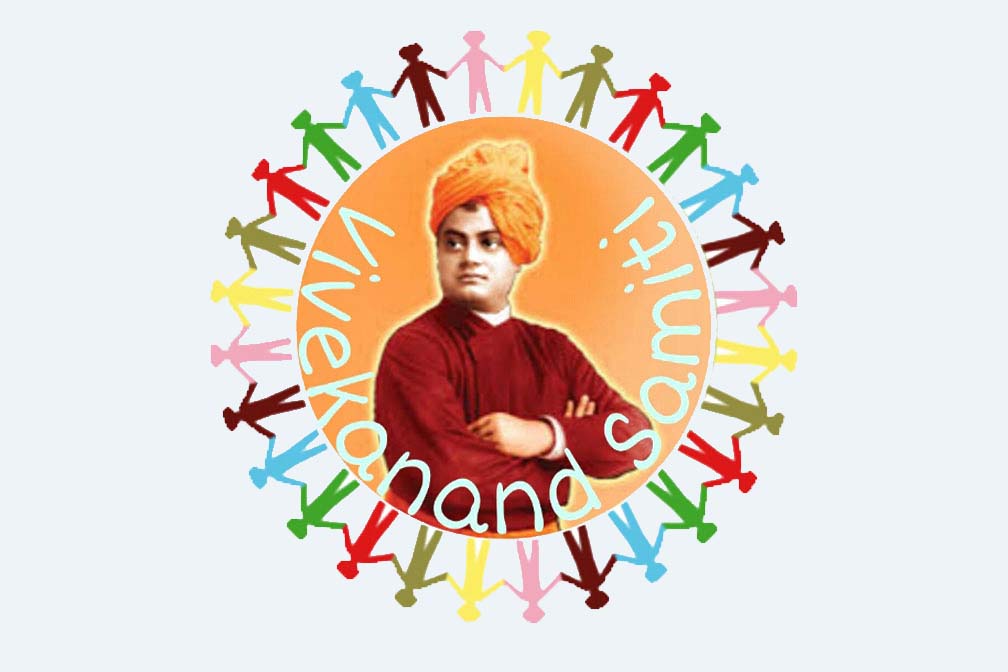 Vivekanad-Samiti