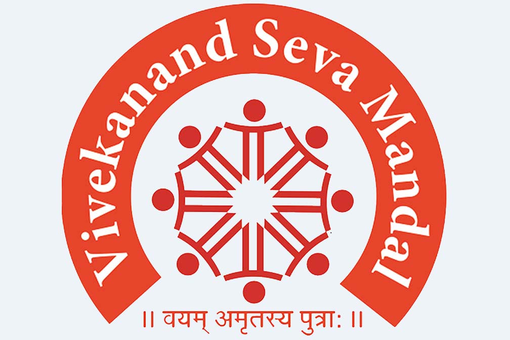 Vivekanand-Sewa-Mandal