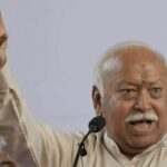 We have not progressed as much as we should have progressed in 75 years… Mohan Bhagwat told the reason