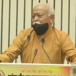 Mohan Bhagwat Rues Lack Of Progress In 75 Yrs; Avers ‘Be Like Lord Ram’ Amid Sloganeering