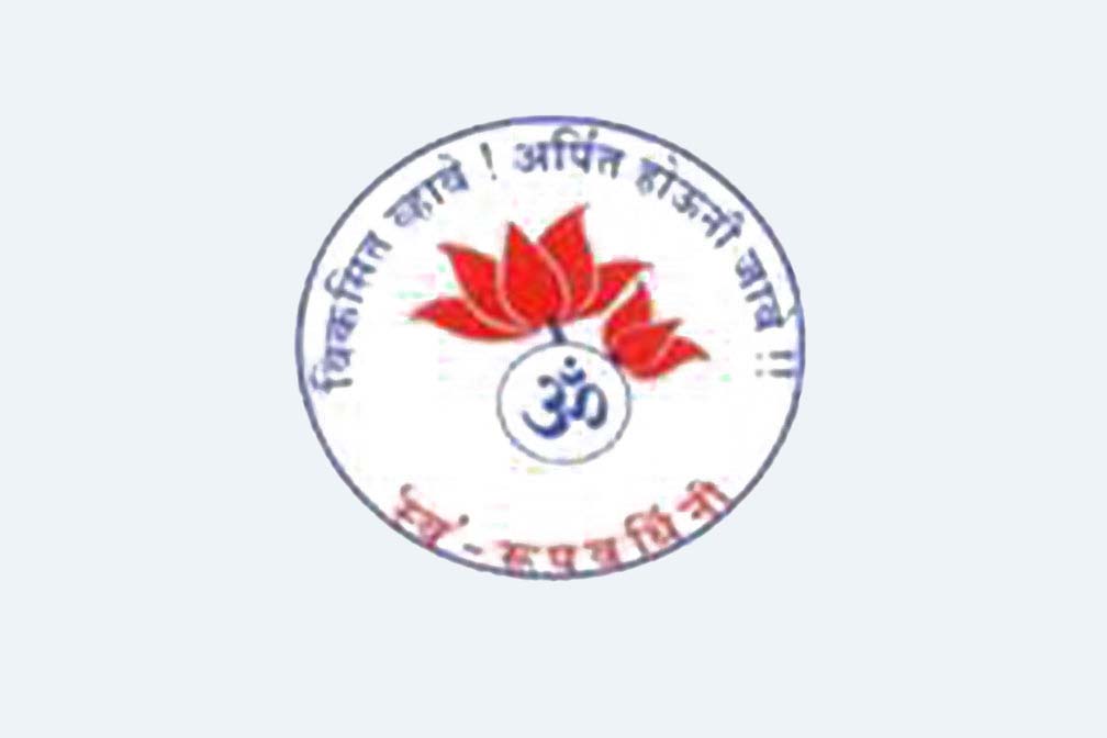 roopwardhnee-logo