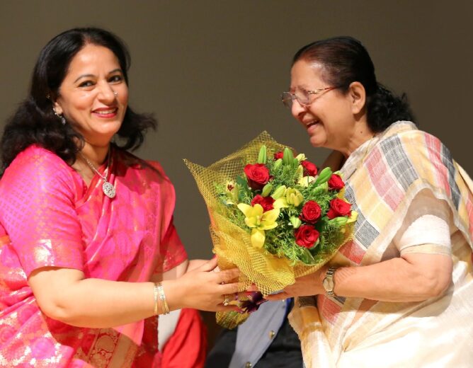 Sant Eshwer Award Winner 2016