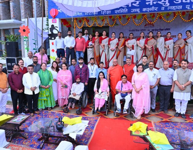 Sant Ishwar Bhartiya Vidya Mandir Annual Day