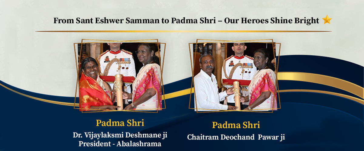 Award-Santeshwer