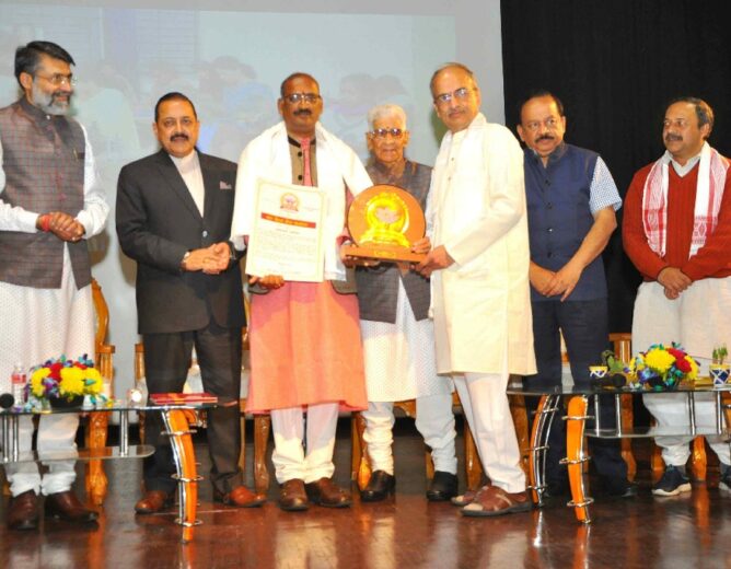 Sant Eshwer Award Winner 2018