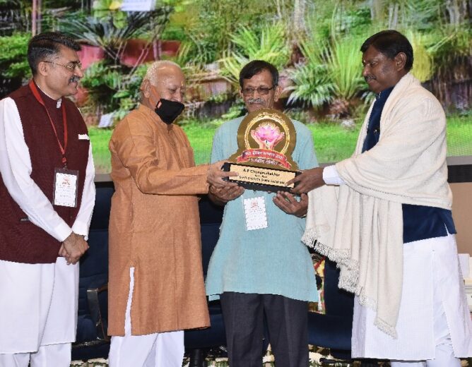 Sant Eshwer Award Winner 2021