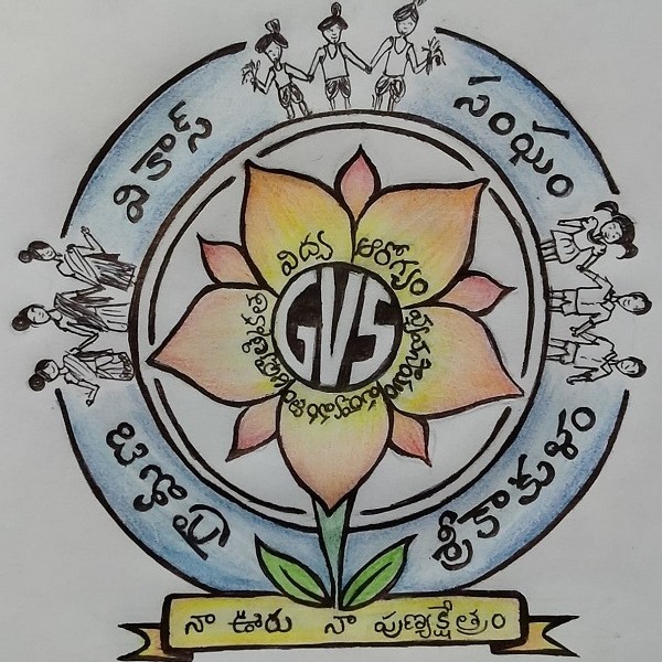 Grameen Vikas Sangam