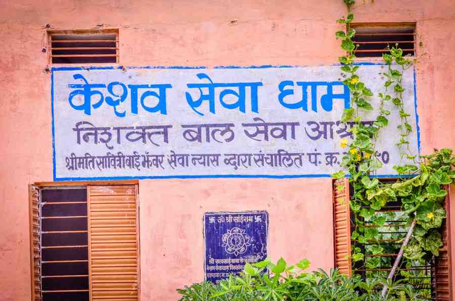 Keshva Sewa Dham Divyang Kalyan Ashram