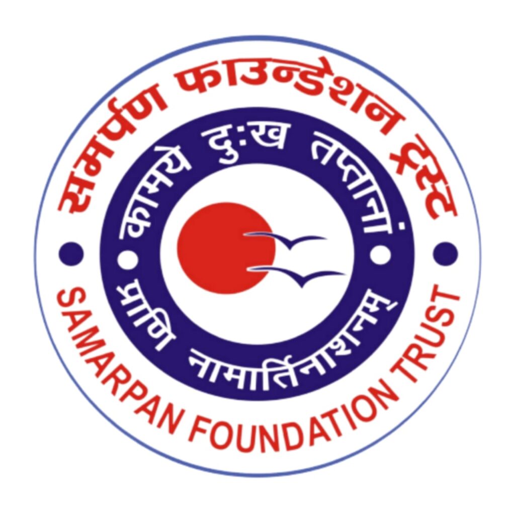 Samarpan Foundation